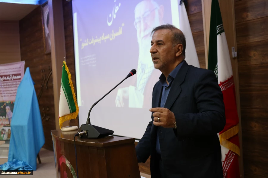     برگزاری مراسم بزرگداشت مقام معلم  11