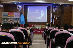     برگزاری مراسم بزرگداشت مقام معلم  12