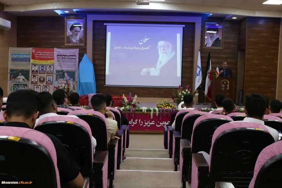     برگزاری مراسم بزرگداشت مقام معلم  12