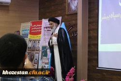     برگزاری مراسم بزرگداشت مقام معلم  13