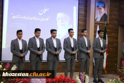     برگزاری مراسم بزرگداشت مقام معلم  14