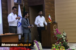     برگزاری مراسم بزرگداشت مقام معلم  15