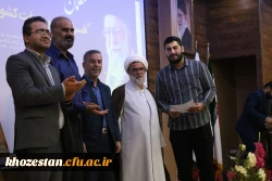     برگزاری مراسم بزرگداشت مقام معلم  16