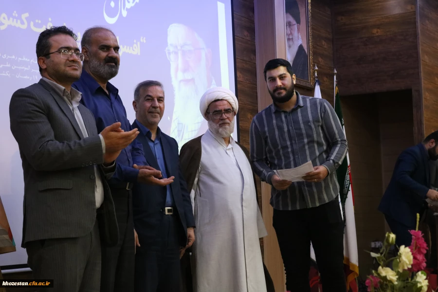     برگزاری مراسم بزرگداشت مقام معلم  16