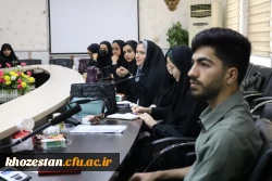 نشست یاوران رسانه در دانشگاه فرهنگیان استان خوزستان برگزار شد. 5