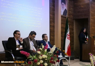 به همت واحد پژوهش دانشگاه فرهنگیان خوزستان صورت گرفت:

برگزاری دومین همایش ملی دانش موضوعی تربیتی در امور تربیتی 