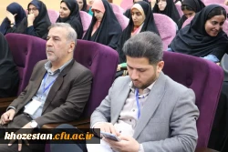 برگزاری دومین همایش ملی دانش موضوعی تربیتی در امور تربیتی  4