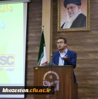 برگزاری دومین همایش ملی دانش موضوعی تربیتی در امور تربیتی  5