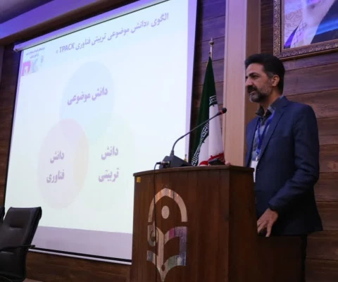 برگزاری دومین همایش ملی دانش موضوعی تربیتی در امور تربیتی  9