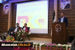 برگزاری دومین همایش ملی دانش موضوعی تربیتی در امور تربیتی  11