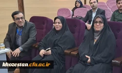 برگزاری دومین همایش ملی دانش موضوعی تربیتی در امور تربیتی  13