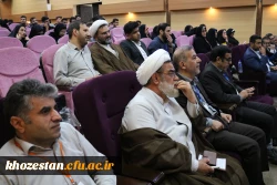 برگزاری دومین همایش ملی دانش موضوعی تربیتی در امور تربیتی  15