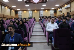 برگزاری دومین همایش ملی دانش موضوعی تربیتی در امور تربیتی  17