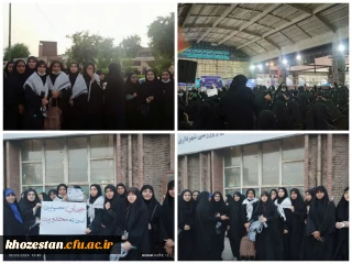 حضور دختران دانشجوی دانشگاه فرهنگیان در تجمع حمایتی «طرح نور» به همراه جمعی از همیاران فرهنگی 