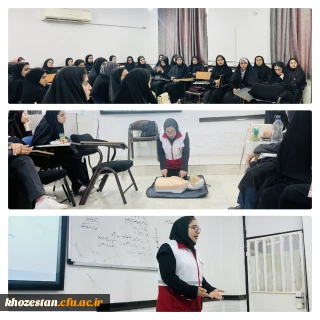 گزارش تصویری 

 برگزاری کارگاه آشنایی با هلال احمر و آموزش احیای قلبی ریوی در پردیس فاطمه الزهرا ساختمان پاداد شهر