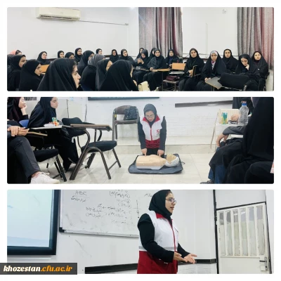 گزارش تصویری 

 برگزاری کارگاه آشنایی با هلال احمر و آموزش احیای قلبی ریوی در پردیس فاطمه الزهرا ساختمان پاداد شهر