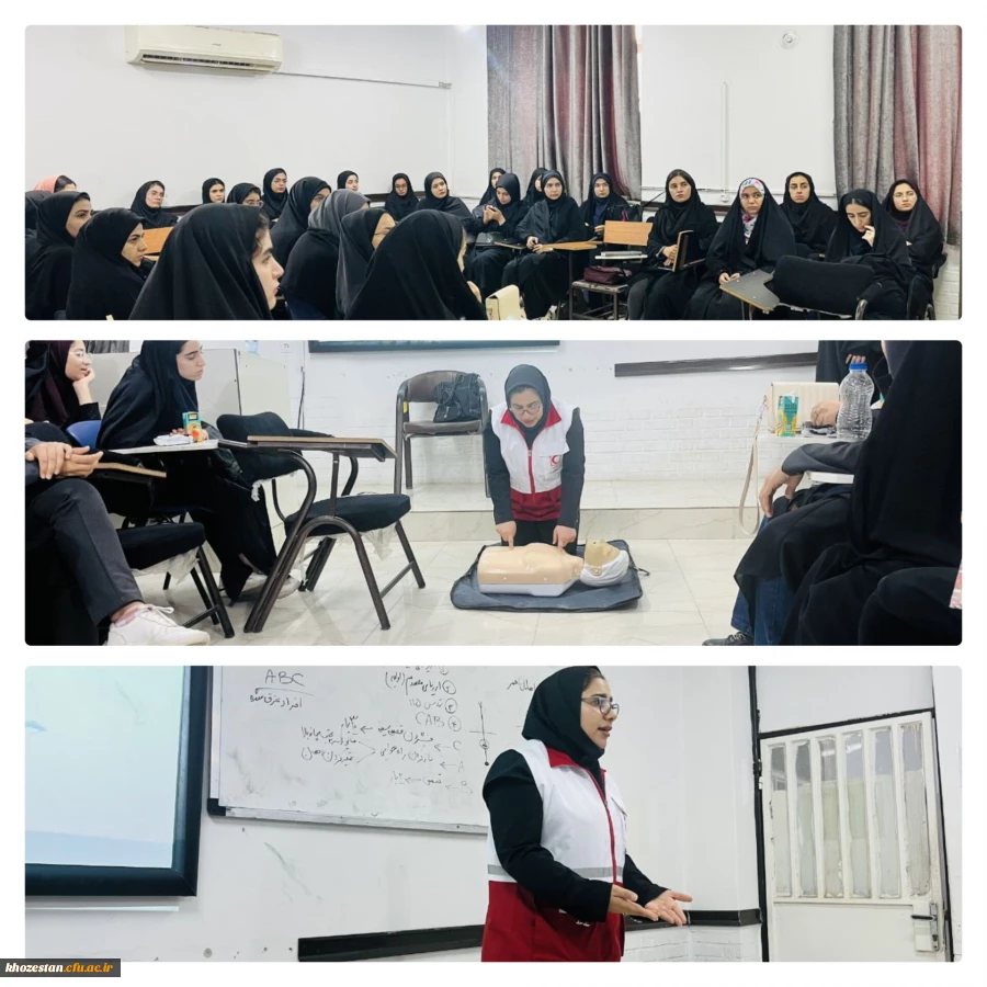  برگزاری کارگاه آشنایی با هلال احمر و آموزش احیای قلبی ریوی در پردیس فاطمه الزهرا ساختمان پاداد شهر
