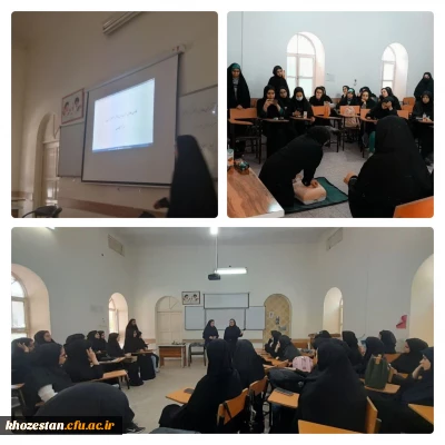 گزارش تصویری از برگزاری کارگاه آشنایی با هلال احمر و آموزش احیای قلبی ریوی در ساختمان شماره ۲ پردیس حضرت فاطمه الزهرا(س) 