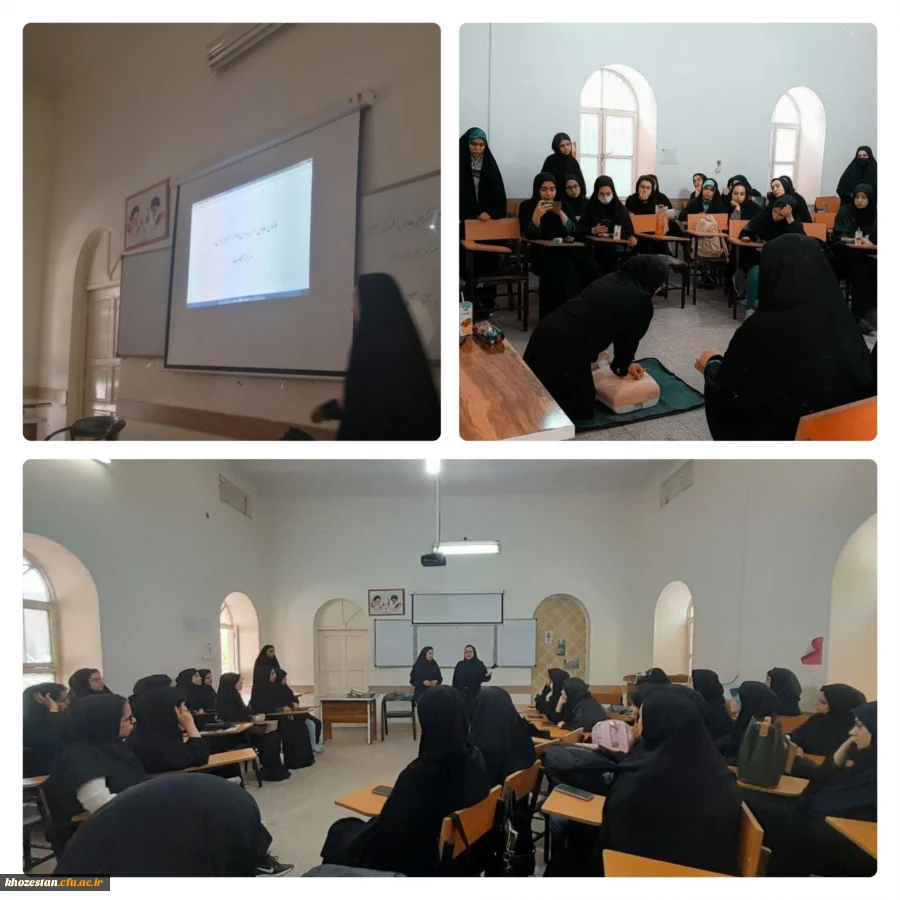 گزارش تصویری از برگزاری کارگاه آشنایی با هلال احمر و آموزش احیای قلبی ریوی در ساختمان شماره ۲ پردیس حضرت فاطمه الزهرا(س) 