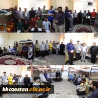 تعیین وتقدیر از ساکنین اتاق های نمونه بهداشتی سراهای دانشجویی 2