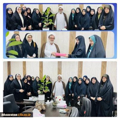 دیدار دانشجویان فعال فرهنگی با مسئول دفتر نهاد نمایندگی مقام معظم رهبری در دانشگاه فرهنگیان خوزستان