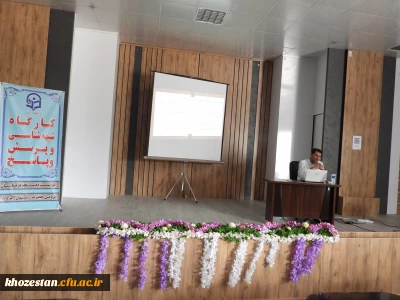 برگزاری کارگاه شبهه شناسی توسط حراست در پردیس حضرت رسول اکرم(ص)