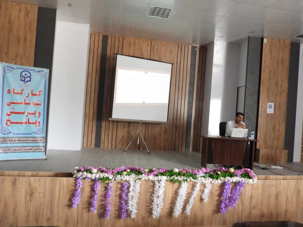 برگزاری کارگاه شبهه شناسی توسط حراست در پردیس حضرت رسول اکرم(ص) 2