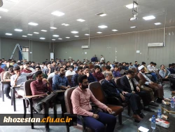 برگزاری کارگاه شبهه شناسی توسط حراست در پردیس حضرت رسول اکرم(ص) 2