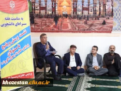 دیدار و گفتگو رئیس دانشگاه فرهنگیان استان خوزستان با دانشجویان  2