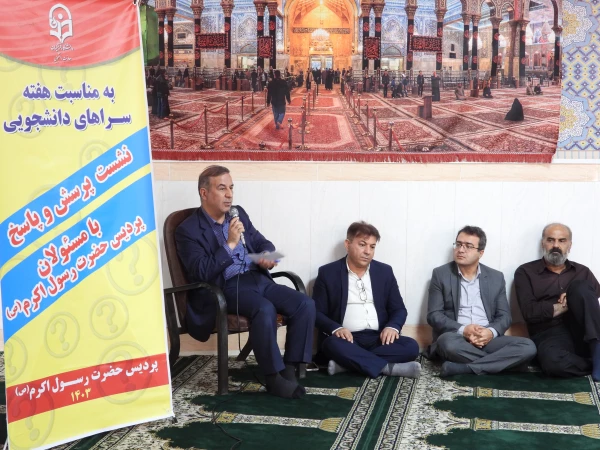 دیدار و گفتگو رئیس دانشگاه فرهنگیان استان خوزستان با دانشجویان  2