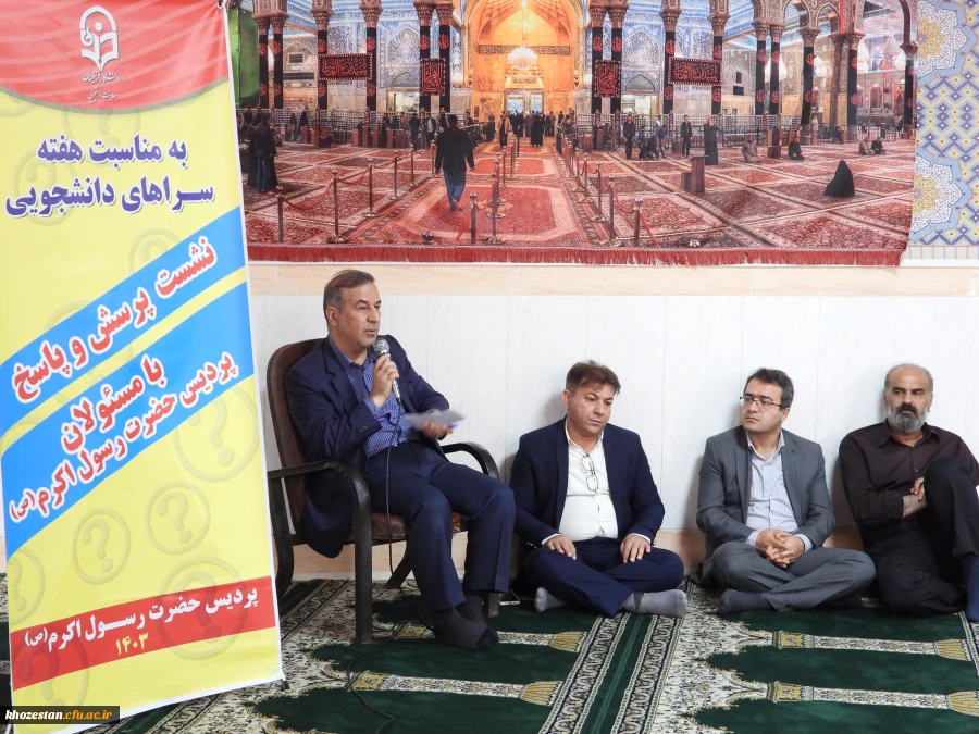 دیدار و گفتگو رئیس دانشگاه فرهنگیان استان خوزستان با دانشجویان  2