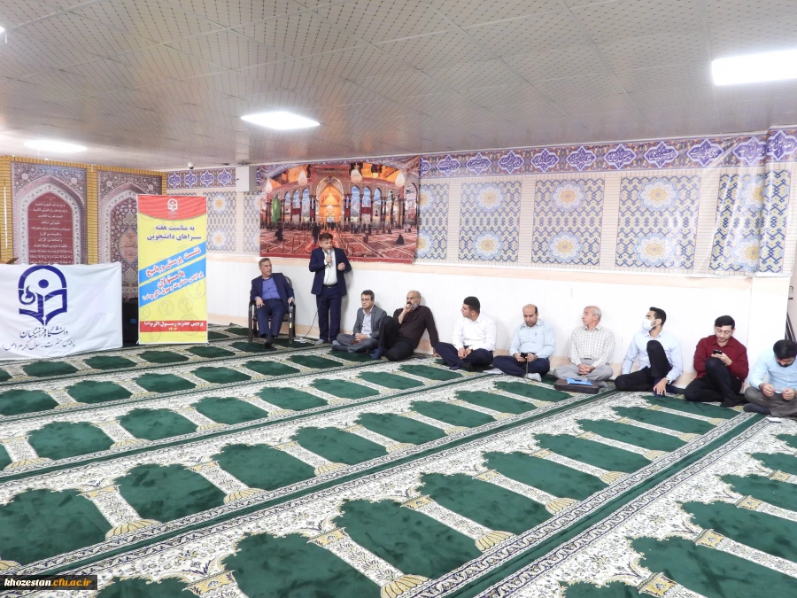 دیدار و گفتگو رئیس دانشگاه فرهنگیان استان خوزستان با دانشجویان  4