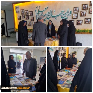 گزارش تصویری

میز معرفی و مشاوره کتاب