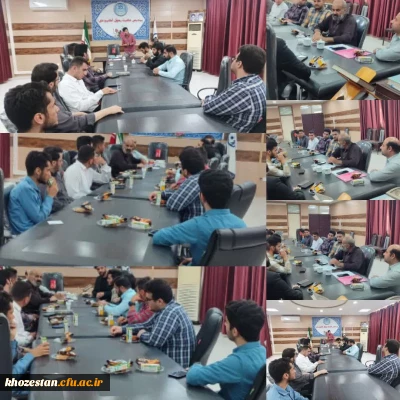 جلسه اعضاء شورای صنفی رفاهی درخصوص انتخاب دبیر شورا