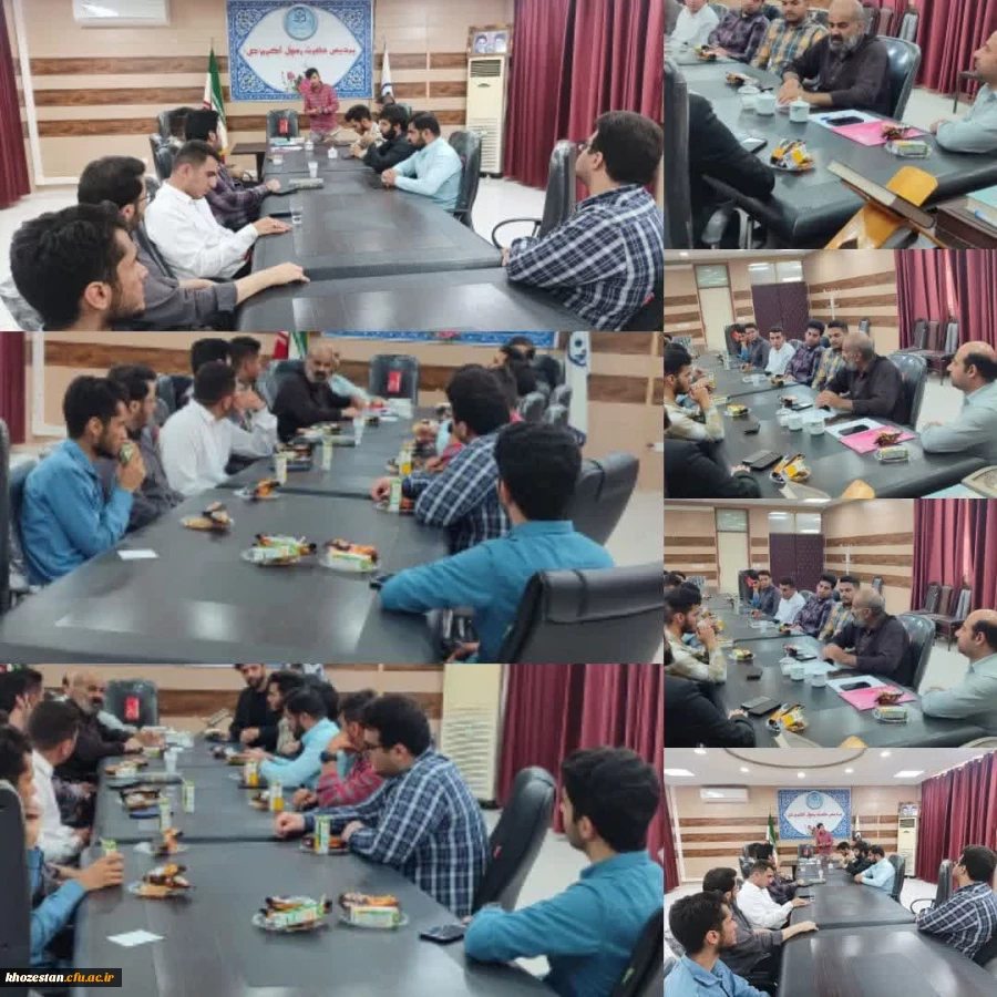جلسه اعضاء شورای صنفی رفاهی درخصوص انتخاب دبیر شورا 2