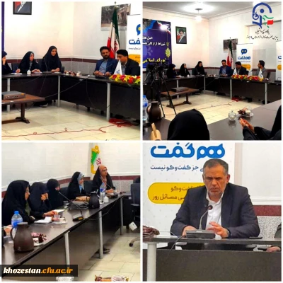 گزارش تصویری

دیدار جمعی از دانشجویان بسیجی پایگاه پاداد و حجاب با مسئولین خوزستان
