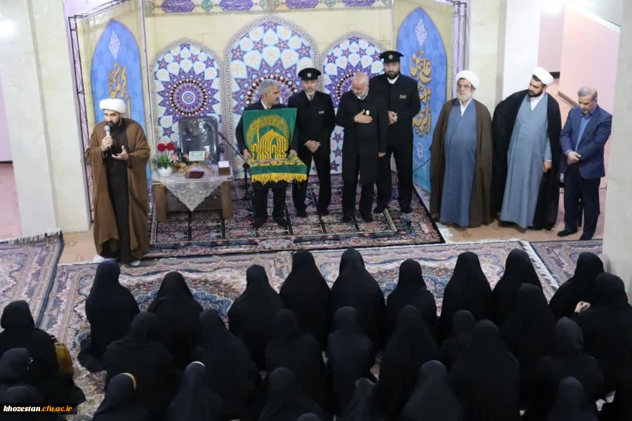 مراسم پرچم گردانی حرم مطهر امام رضا(ع) در دانشگاه فرهنگیان_پردیس حضرت فاطمه الزهرا(س) اهواز