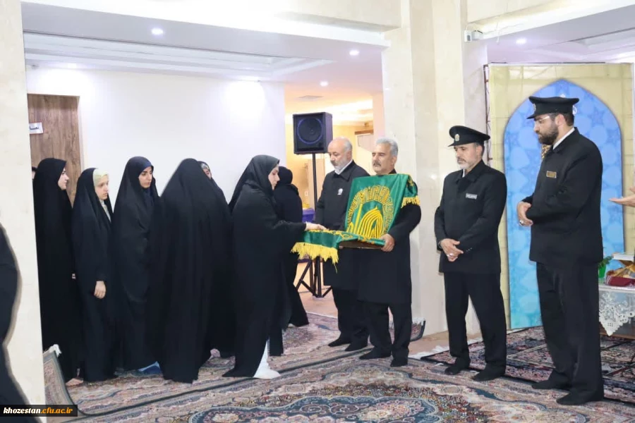 مراسم پرچم گردانی حرم مطهر امام رضا(ع) در دانشگاه فرهنگیان_پردیس حضرت فاطمه الزهرا(س) اهواز