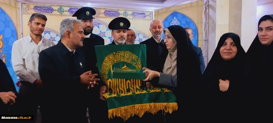 مراسم پرچم گردانی حرم مطهر امام رضا(ع) در دانشگاه فرهنگیان_پردیس حضرت فاطمه الزهرا(س) اهواز