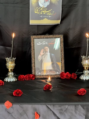 فضاسازی پردیس حضرت فاطمه الزهرا(س) اهواز به مناسبت شهادت رئیس جمهور و همراهانشان