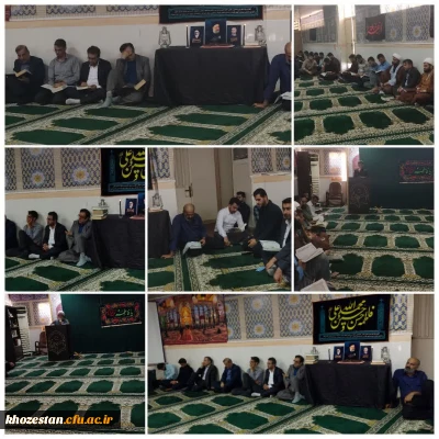 برگزاری مجلس ختم برای شهادت حجت السلام والمسلمین ابراهیم رئیسی و همراهان