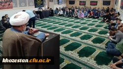 برگزاری مجلس ختم برای شهادت حجت السلام والمسلمین ابراهیم رئیسی و همراهان 3