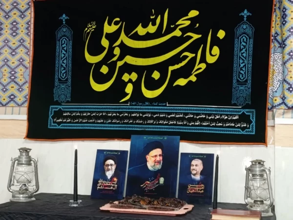 برگزاری مجلس ختم برای شهادت حجت السلام والمسلمین ابراهیم رئیسی و همراهان 5