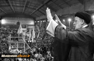  مراسم عزاداری و سوگواری از طرف نماینده ولی فقیه در استان خوزستان