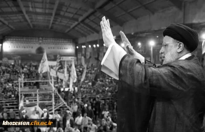  مراسم عزاداری و سوگواری از طرف نماینده ولی فقیه در استان خوزستان