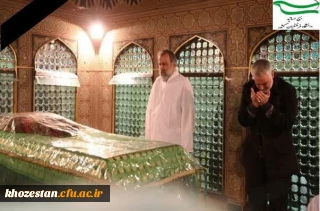 پیام تسلیت رئیس دانشگاه فرهنگیان استان خوزستان به مناسبت شهادت رئیس جمهور محترم  