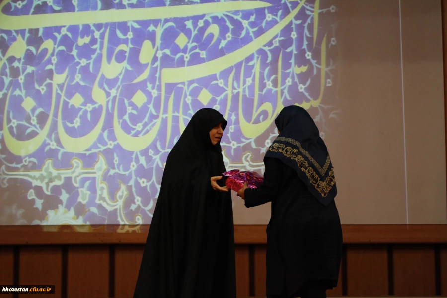 کارگاه سبک زندگی ایرانی_اسلامی با محوریت ازدواج