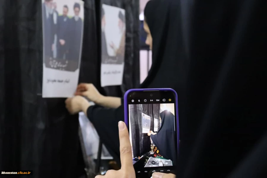 برگزاری مراسم سوگواری شهادت آیت الله رییسی و هیات همراه در دانشگاه فرهنگیان_پردیس حضرت فاطمه الزهرا(س) اهواز