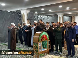 مراسم یادواره 450شهید معلم و دانشجو معلم استان خوزستان واجتماع دانشجویی گرامیداشت شهدای خدمت برگزارشد. 2