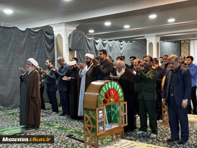 به همت دانشگاه فرهنگیان خوزستان انجام گرفت:

مراسم یادواره 450شهید معلم و دانشجو معلم استان خوزستان واجتماع دانشجویی گرامیداشت شهدای خدمت برگزارشد.